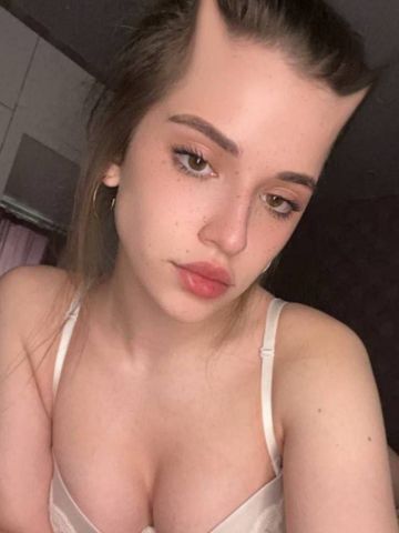 Юхима